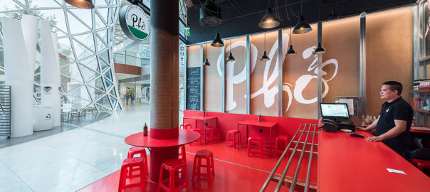 Dizajn reštaurácie PHO, Superatelier