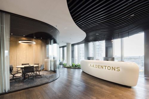 5-SÍDLO SPOLOČNOSTI DENTONS V BRATISLAVE (1131 m²)-Bratislava